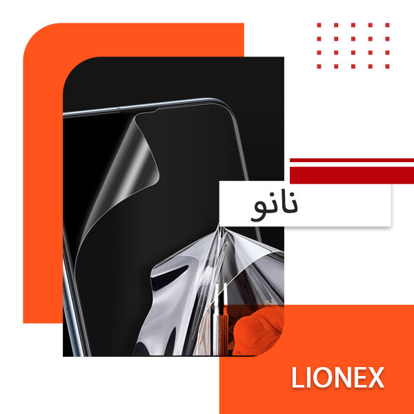 محافظ پشت گوشی نانو لایونکس مدل TPBLI مناسب برای گوشی موبایل شیائومی Redmi Note 8 Pro