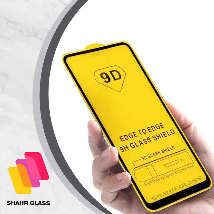 محافظ صفحه نمایش شهر گلس مدل FUSH مناسب برای گوشی موبایل اپل iPhone 5