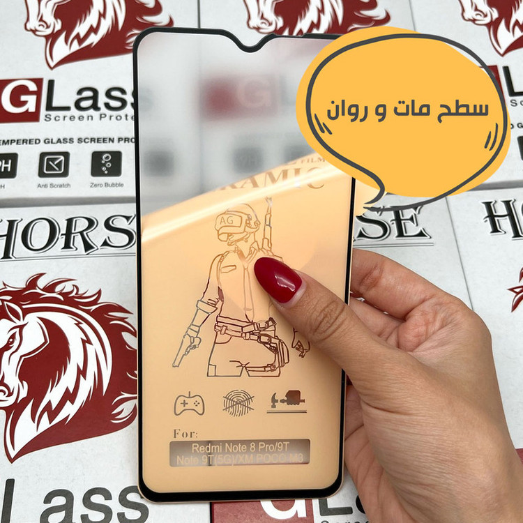 محافظ صفحه نمایش هورس مدل CERMH30 مناسب برای گوشی موبایل سامسونگ Galaxy A32 5G/M32 5G/F12/F13/F02s/F23 5G/جی پلاس X10/X10 Plus/Gplus X20/آنر X5b