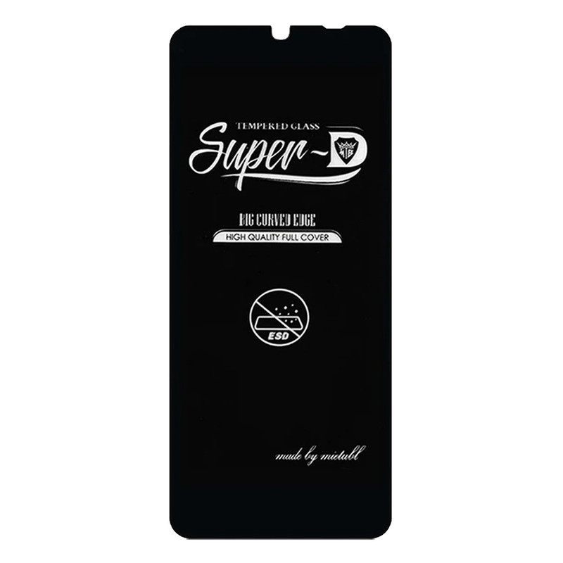 محافظ صفحه نمایش شهر گلس مدل SPRBP مناسب برای گوشی موبایل شیائومی Poco C75 4G / Poco C75 5G