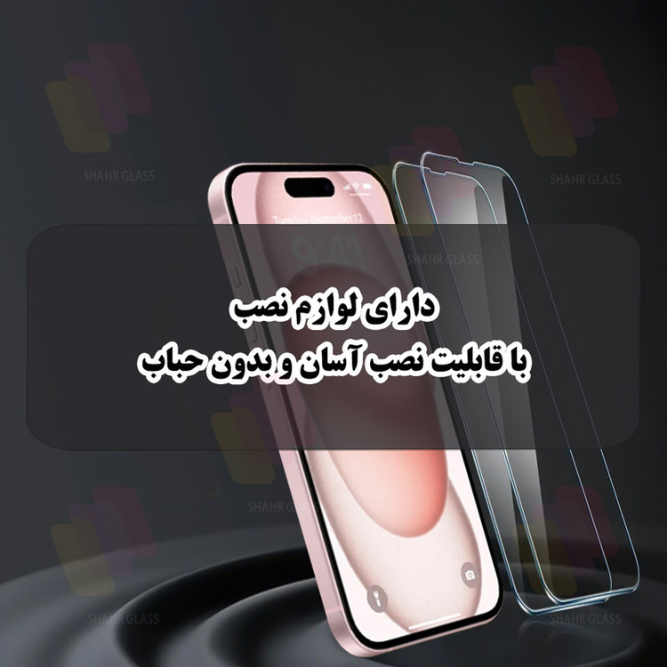 محافظ پشت گوشی شهر گلس مدل SNAMB20 مناسب برای گوشی موبایل شیائومی Note 14 Pro 5G