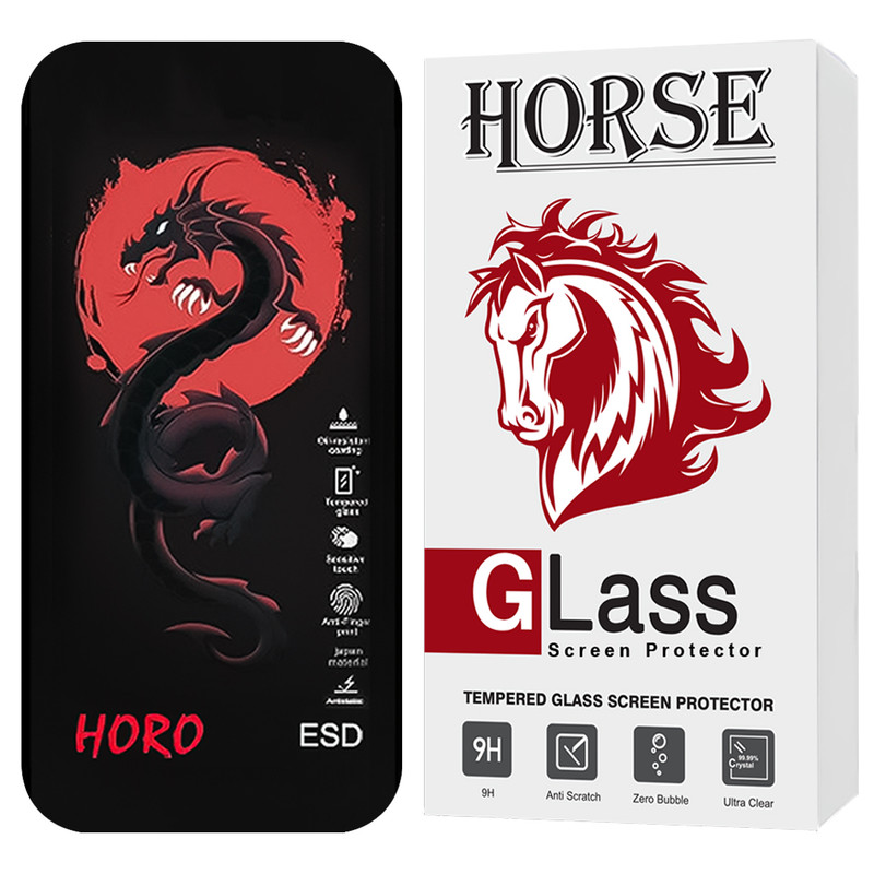 محافظ صفحه نمایش هورس مدل HFUH20 مناسب برای گوشی موبایل اپل iPhone 17