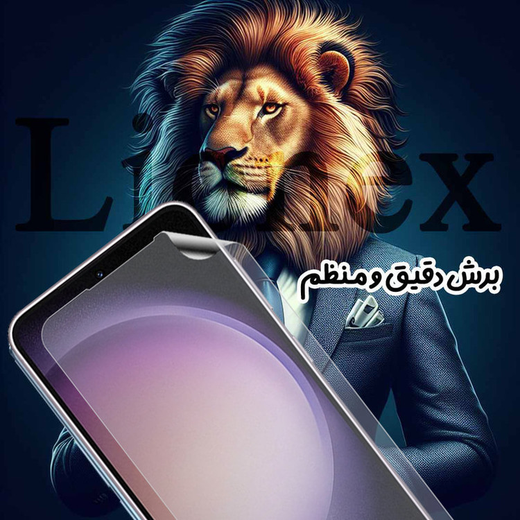 محافظ صفحه نمایش لایونکس مدل LFNMB20 مناسب برای گوشی موبایل سامسونگ Galaxy Z Fold7