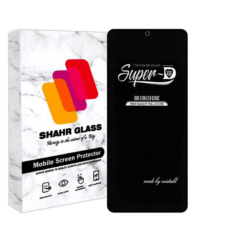 محافظ صفحه نمایش شهر گلس مدل SUPERPLUSH مناسب برای گوشی موبایل شیائومی Redmi K60