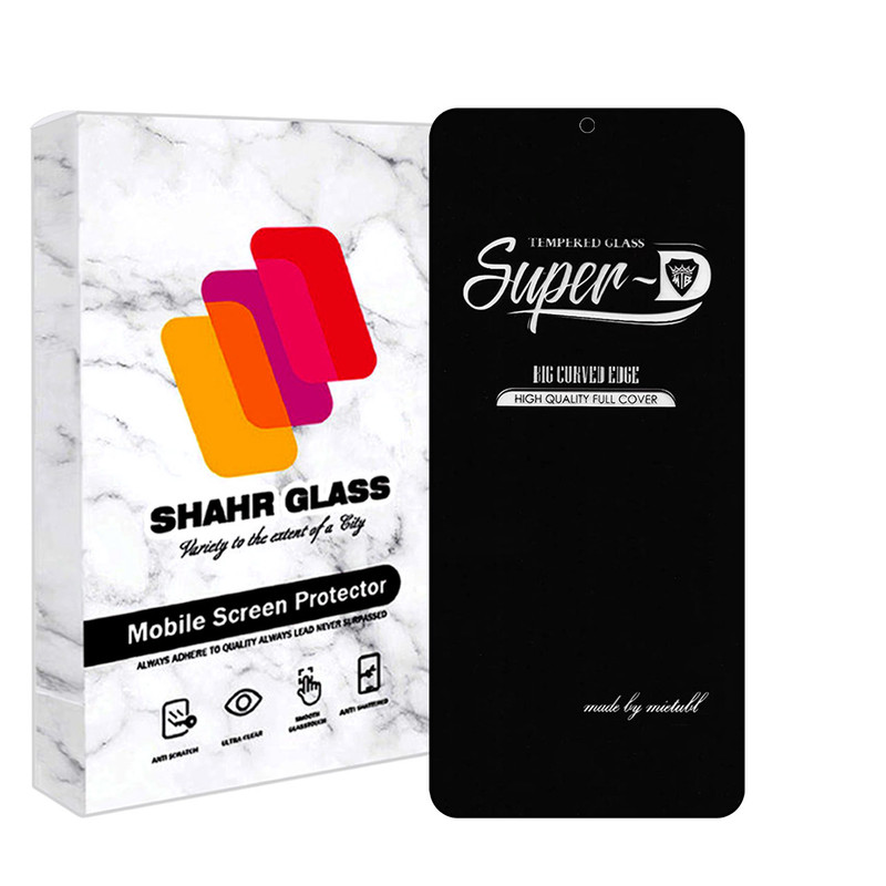 محافظ صفحه نمایش شهر گلس مدل SUPERPLUSH مناسب برای گوشی موبایل شیائومی  Poco F3 GT