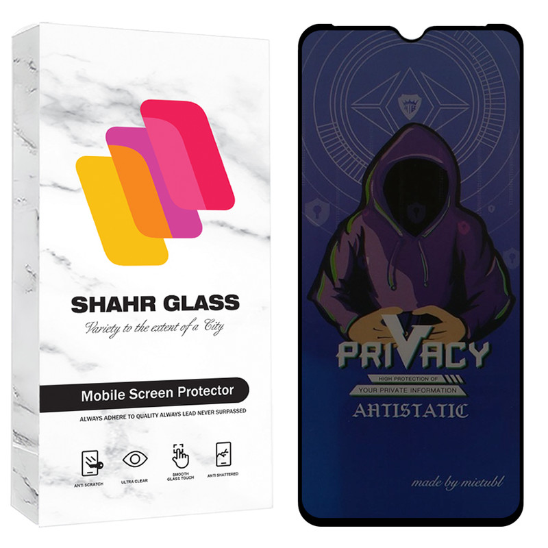 محافظ صفحه نمایش شهر گلس مدل PRMS مناسب برای گوشی موبایل سامسونگ Galaxy A12 / A12 Nacho / M12
