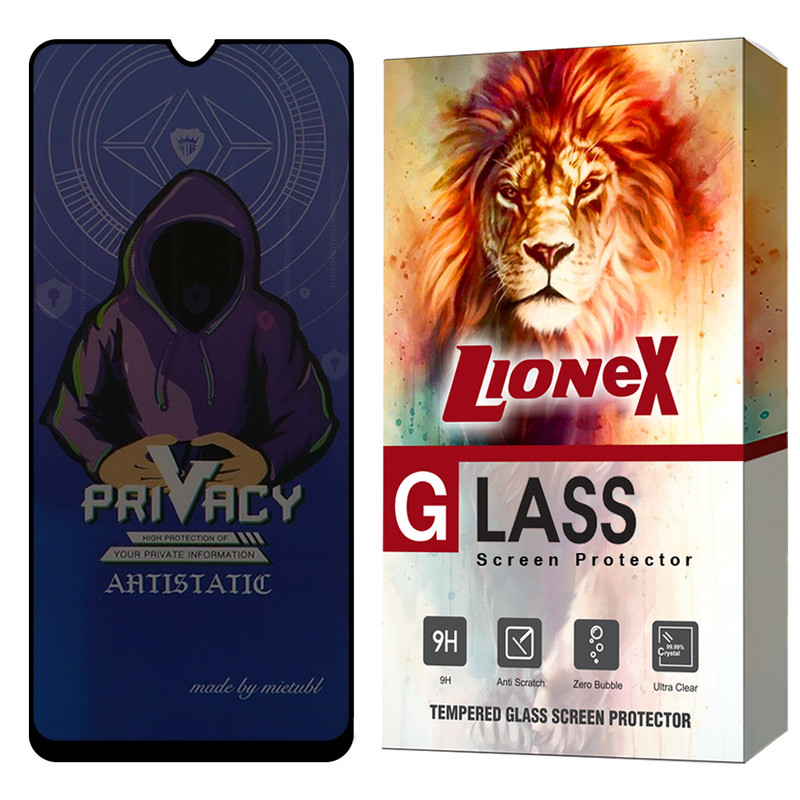 محافظ صفحه نمایش لایونکس مدل PRML مناسب برای گوشی موبایل سامسونگ Galaxy A15 4G / 5G
