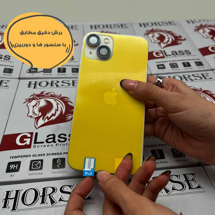 محافظ پشت گوشی هورس مدل TPBH20 مناسب برای گوشی موبایل اپل iPhone 15 Pro Max