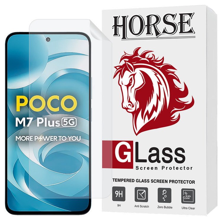 محافظ صفحه نمایش هورس مدل HFNMTB20 مناسب برای گوشی موبایل شیائومی Poco M7 Plus