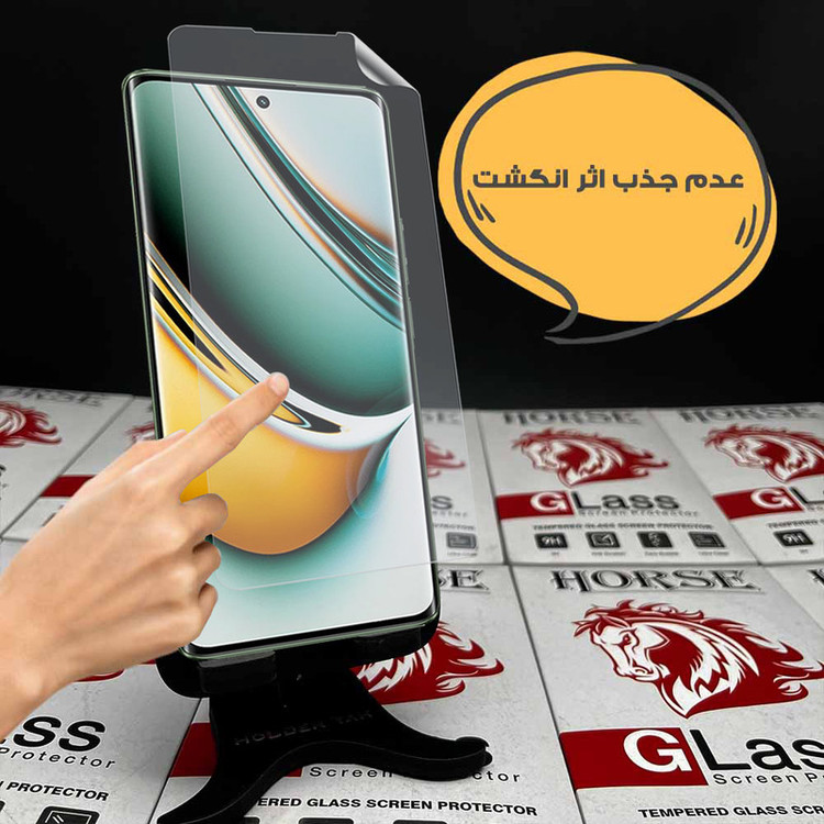 محافظ صفحه نمایش هورس مدل HFNMTB20 مناسب برای گوشی موبایل اپل iPhone 17 Pro