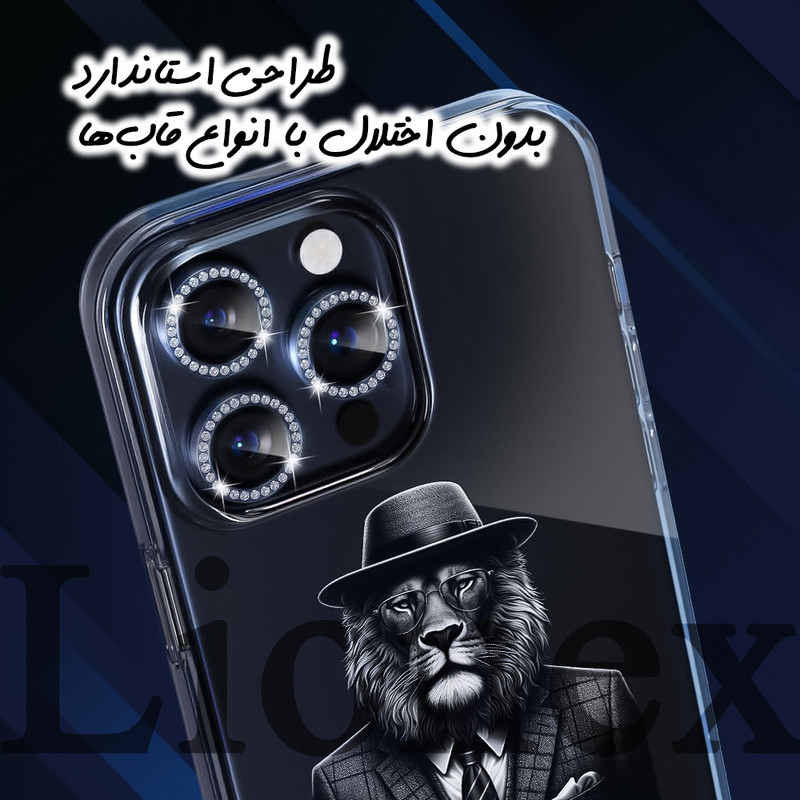 محافظ لنز دوربین شیشهای لایونکس مدل NRIL20 مناسب برای گوشی موبایل اپل iPhone 13 Pro Max