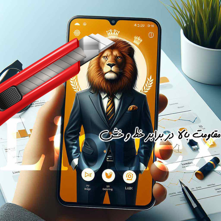 محافظ صفحه نمایش لایونکس مدل SUPRL20 مناسب برای گوشی موبایل آنر X5b Plus
