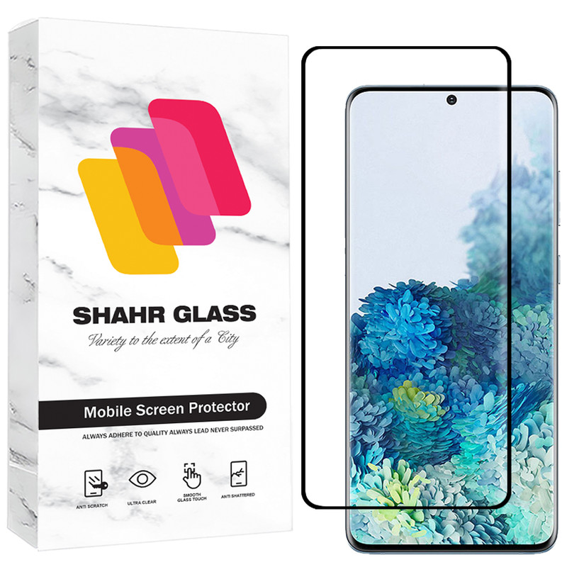 محافظ صفحه نمایش شهر گلس مدل FUES20 مناسب برای گوشی موبایل سامسونگ Galaxy S20 Plus 4G / Galaxy S20 Plus 5G