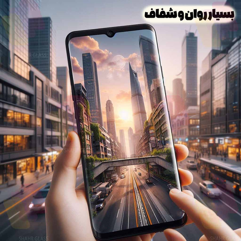 محافظ صفحه نمایش شهر گلس مدل FUES20 مناسب برای گوشی موبایل سامسونگ Galaxy S20 Plus 4G / Galaxy S20 Plus 5G