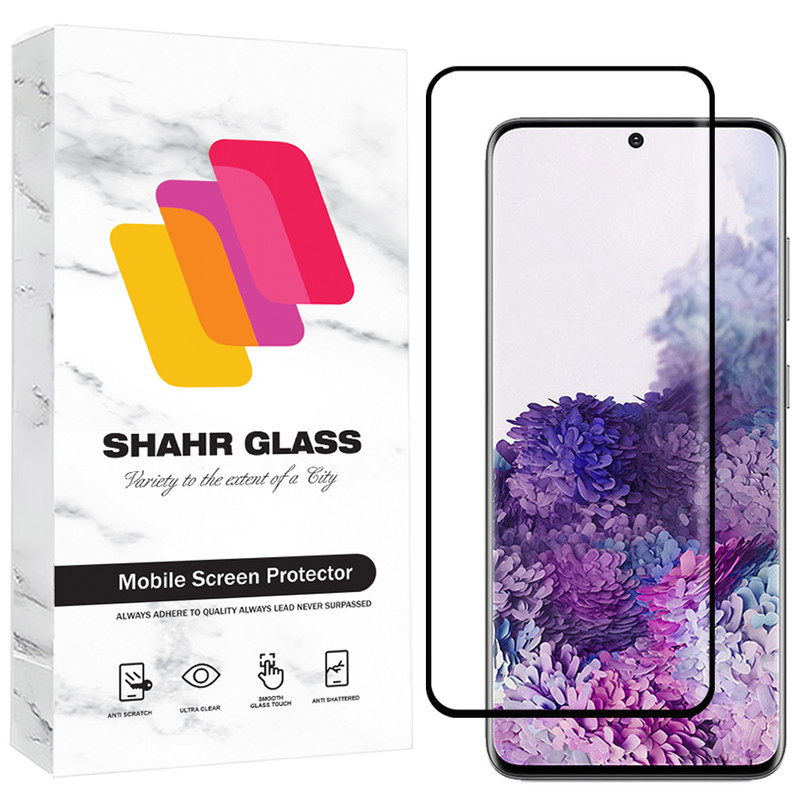 محافظ صفحه نمایش شهر گلس مدل FUES20 مناسب برای گوشی موبایل سامسونگ Galaxy S20 4G / Galaxy S20 5G