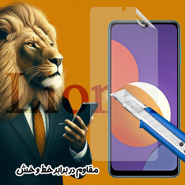 محافظ پشت گوشی لایونکس مدل LNAMB20 مناسب برای گوشی موبایل شیائومی Redmi Note 14 Pro Plus 5G