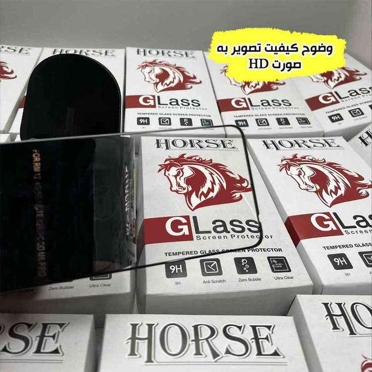 محافظ صفحه نمایش هورس مدل SUPRH20 مناسب برای گوشی موبایل آنر X5 / X5 Plus