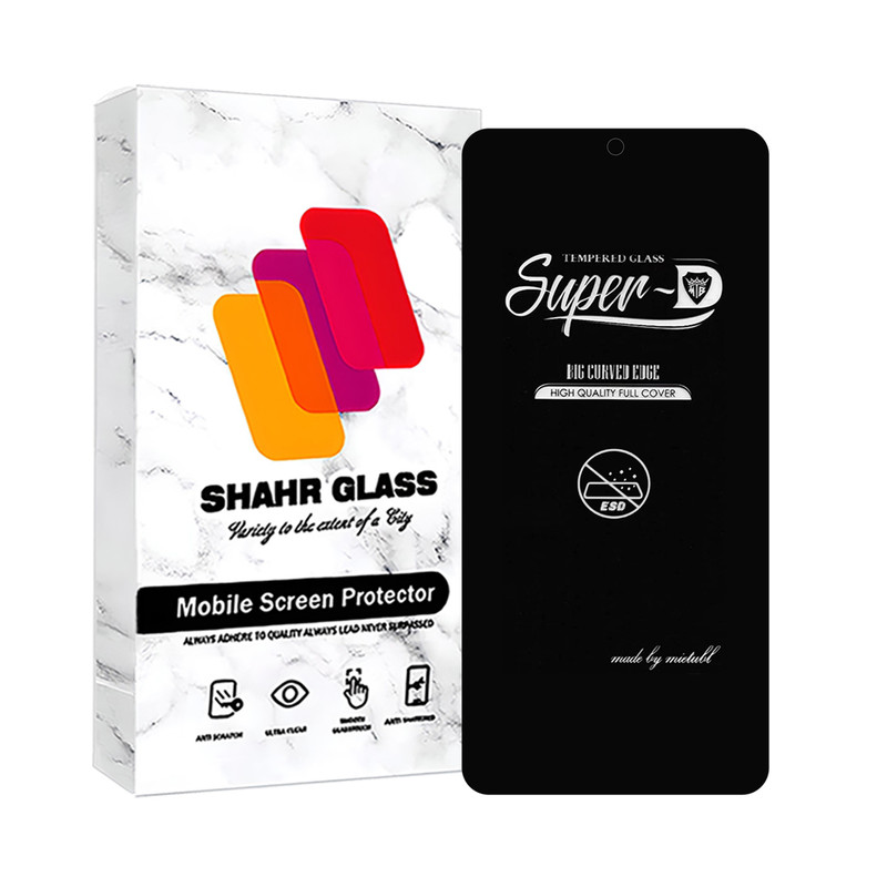 محافظ صفحه نمایش شهر گلس مدل SUPERPLUSNS مناسب برای گوشی موبایل شیائومی Redmi K70 Pro 5G