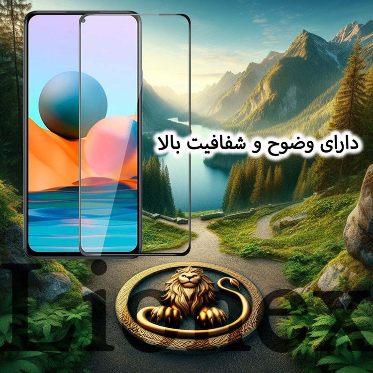 محافظ صفحه نمایش سرامیکی شفاف لایونکس مدل CERAMICNANOLI مناسب برای گوشی موبایل شیائومی Redmi 12 4G / Redmi 12 5G به همراه محافظ پشت گوشی هیدروژل