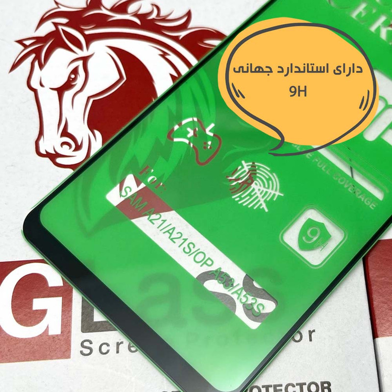 محافظ صفحه نمایش شفاف هورس مدل CERAMICNANOHO مناسب برای گوشی موبایل سامسونگ Galaxy A8 2018 به همراه محافظ پشت گوشی هیدروژل