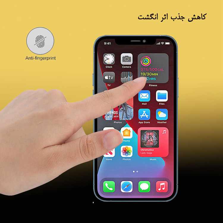 محافظ صفحه نمایش هورس مدل SMP-H مناسب برای گوشی موبایل اپل iPhone 12