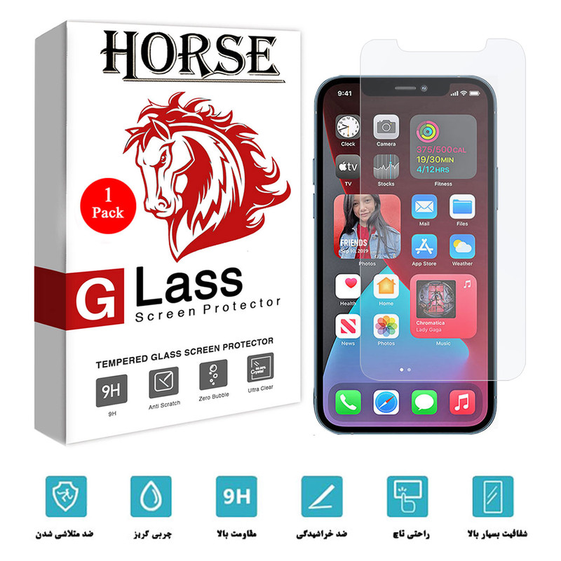 محافظ صفحه نمایش هورس مدل SMP-H مناسب برای گوشی موبایل اپل iPhone 12
