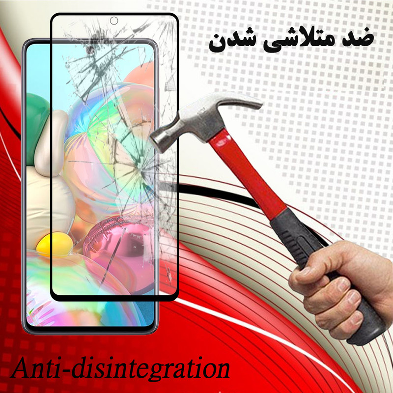 محافظ صفحه نمایش سرامیکی هورس مدل CMA-H مناسب برای گوشی موبایل سامسونگ Galaxy A71