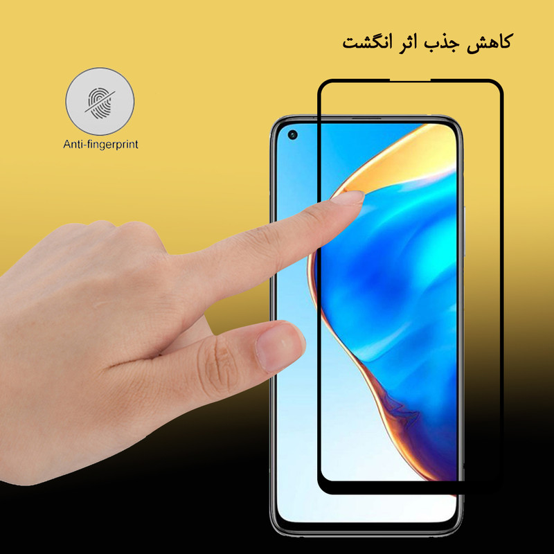 محافظ صفحه نمایش هورس مدل FUL-H مناسب برای گوشی موبایل شیائومی Redmi K30S