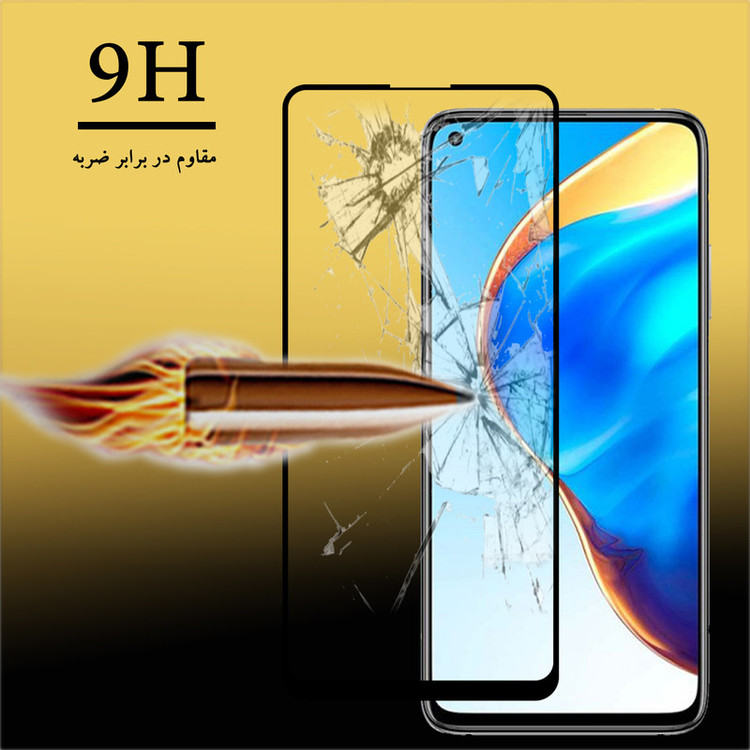 محافظ صفحه نمایش هورس مدل FUL-H مناسب برای گوشی موبایل شیائومی Redmi K30S