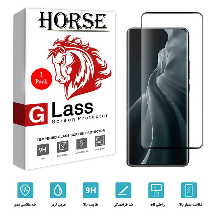 محافظ صفحه نمایش هورس مدل FUL-EH مناسب برای گوشی موبایل شیائومی Mi 11 Pro