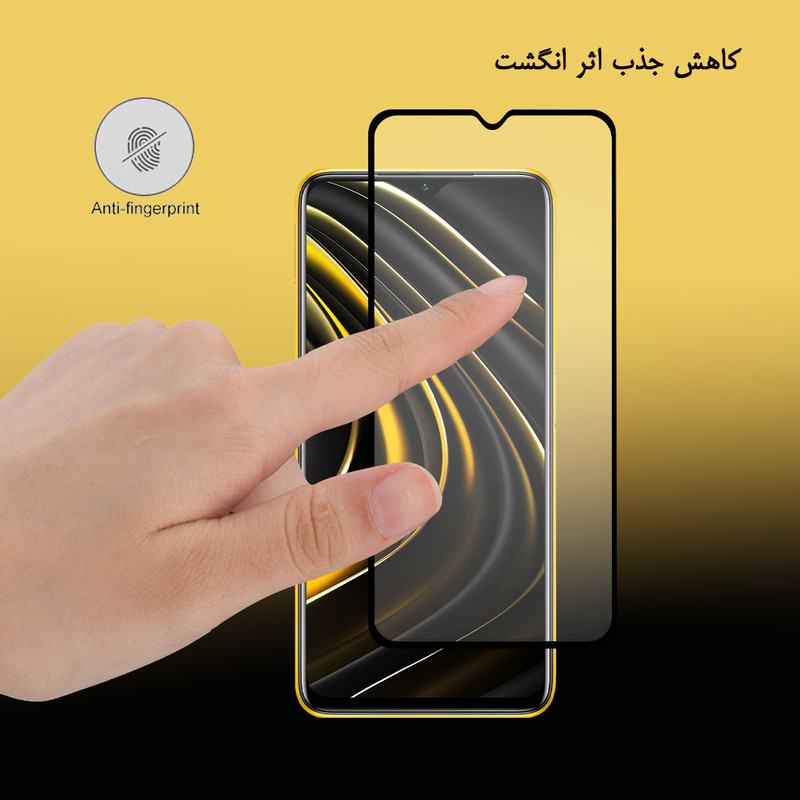 محافظ صفحه نمایش سرامیکی هورس مدل CMA-H مناسب برای گوشی موبایل شیائومی Poco M3