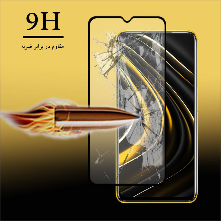 محافظ صفحه نمایش سرامیکی هورس مدل CMA-H مناسب برای گوشی موبایل شیائومی Poco M3
