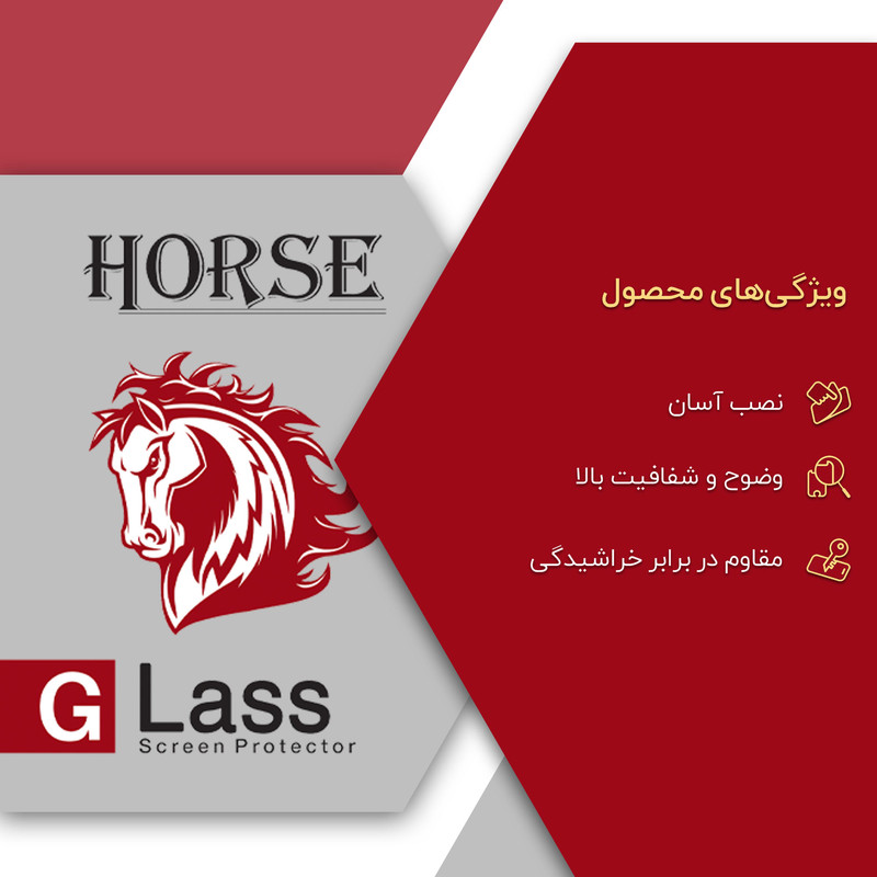 محافظ پشت گوشی نانو هورس مدل TPU-BH مناسب برای گوشی موبایل شیائومی Poco X3 NFC