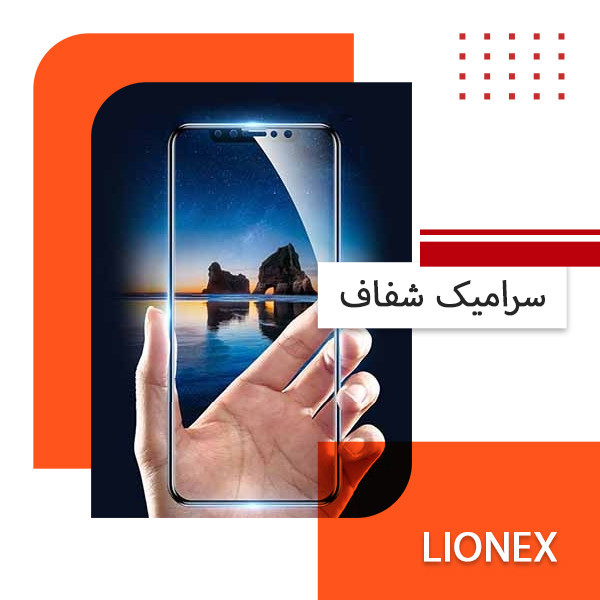 محافظ صفحه نمایش سرامیکی لایونکس مدل CRC-L مناسب برای گوشی موبایل سامسونگ Galaxy J3 Pro