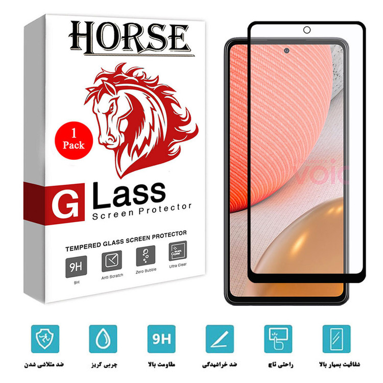 محافظ صفحه نمایش سرامیکی هورس مدل CMA-H مناسب برای گوشی موبایل سامسونگ Galaxy A72 5G