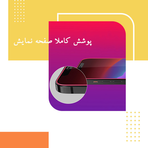 محافظ صفحه نمایش سرامیکی لایونکس مدل CRC-L مناسب برای گوشی موبایل سامسونگ Galaxy S21