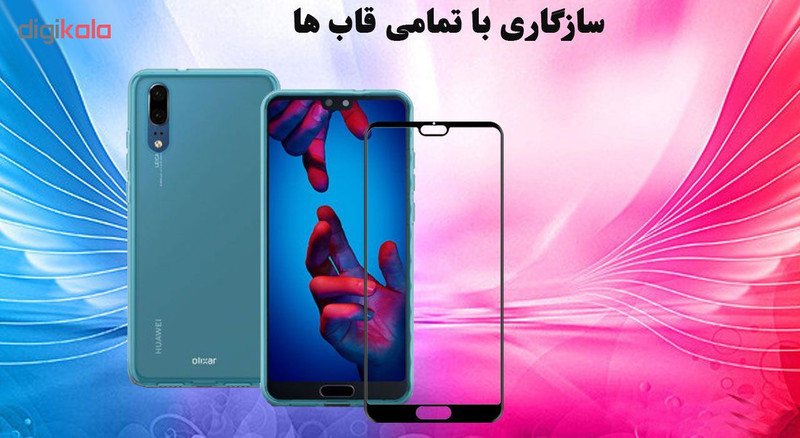 محافظ صفحه نمایش 5D هورس مدل FAG مناسب برای گوشی موبایل هوآوی P20