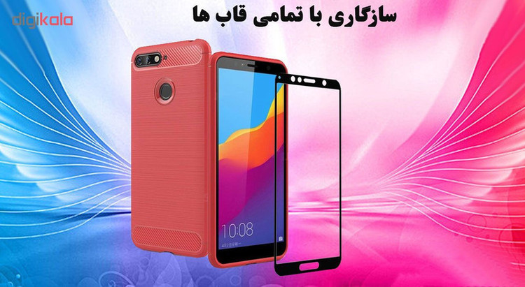 محافظ صفحه نمایش 5D هورس مدل FAG مناسب برای گوشی موبایل هوآوی Y6 2018 / Y6 Prime 2018