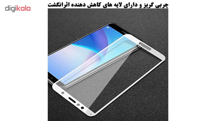 محافظ صفحه نمایش 5D هورس مدل FAG مناسب برای گوشی موبایل هوآوی Y6 2018 / Y6 Prime 2018