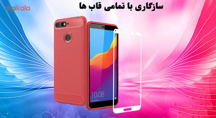 محافظ صفحه نمایش 5D هورس مدل FAG مناسب برای گوشی موبایل هوآوی Y6 2018 / Y6 Prime 2018