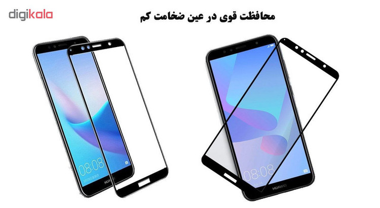 محافظ صفحه نمایش 5D هورس مدل FAG مناسب برای گوشی موبایل هوآوی Y6 2018 / Y6 Prime 2018