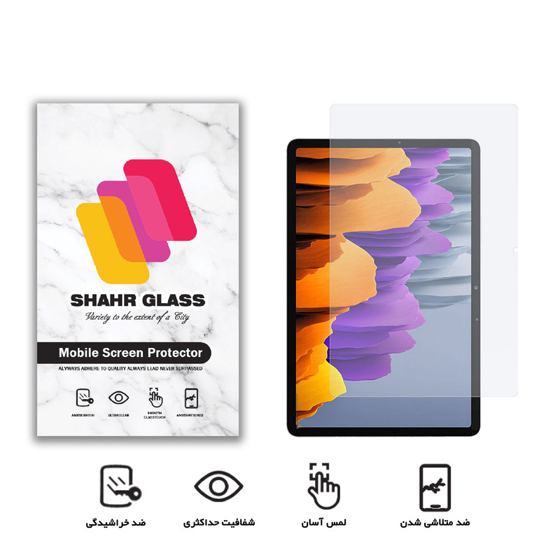 محافظ صفحه نمایش شهر گلس مدل SMPT3 مناسب برای تبلت سامسونگ Galaxy Tab S7 / T870 / T875