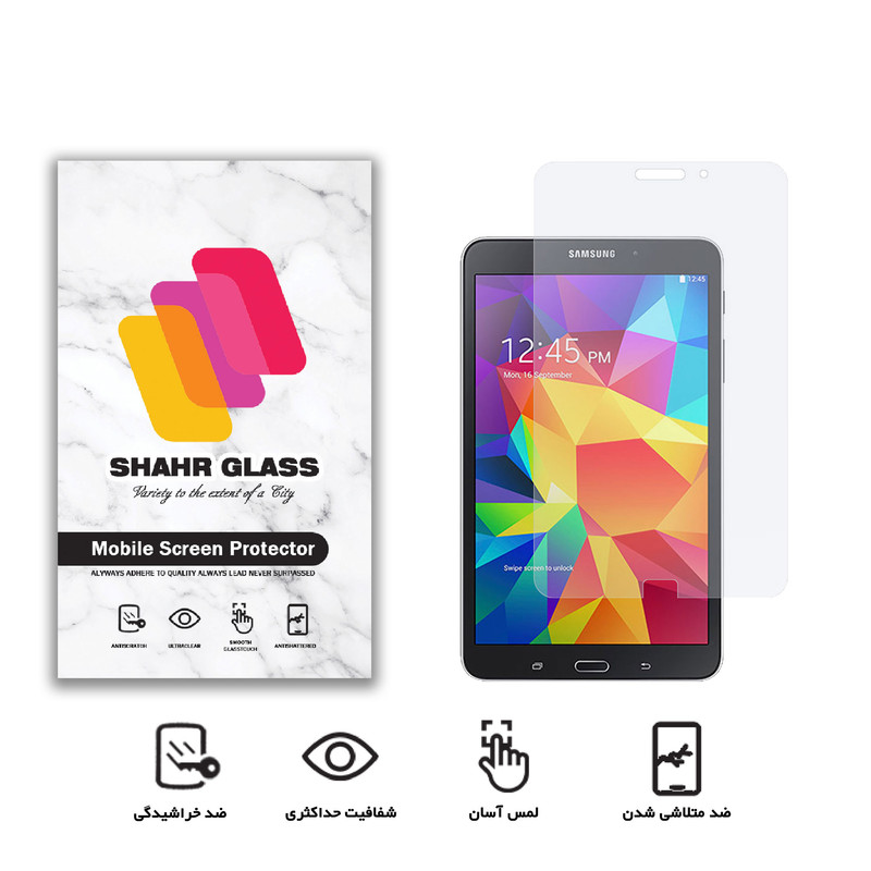 محافظ صفحه نمایش شهر گلس مدل SMPT1 مناسب برای تبلت سامسونگ Galaxy Tab 4 8.0 3G / T331