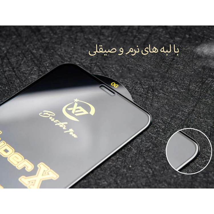 محافظ صفحه نمایش هورس مدل 2SXN مناسب برای گوشی موبایل شیائومی Mi 11 Lite 5G به همراه محافظ پشت گوشی