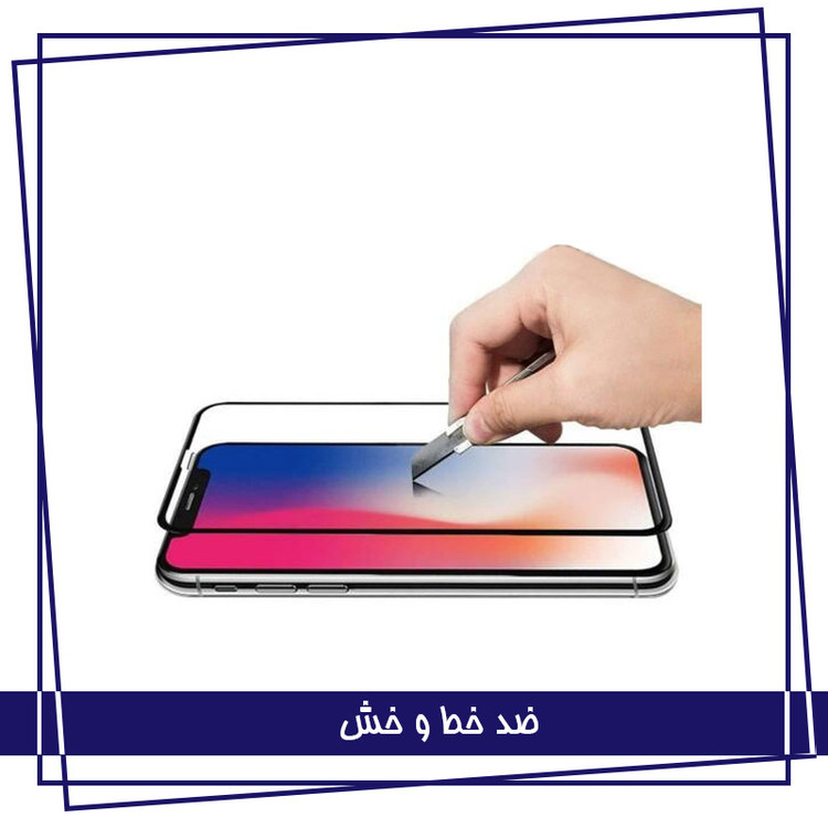 محافظ صفحه نمایش لایونکس مدل 2AIRN مناسب برای گوشی موبایل سامسونگ Galaxy S20 FE 5G به همراه محافظ پشت گوشی