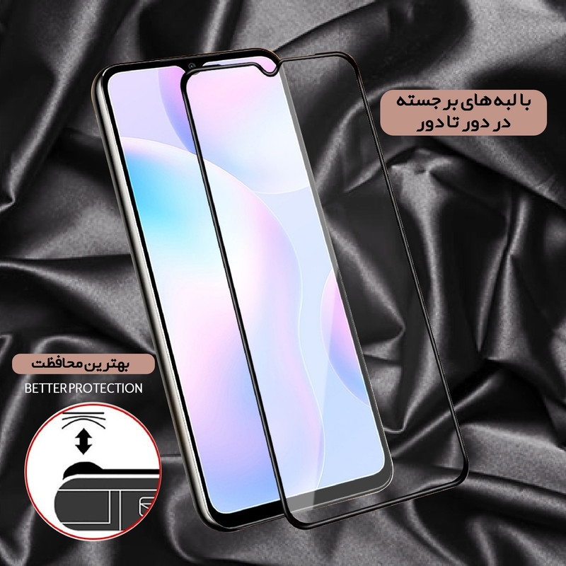 محافظ صفحه نمایش هورس مدل 2AIRN مناسب برای گوشی موبایل سامسونگ Galaxy A22 4G به همراه محافظ پشت گوشی