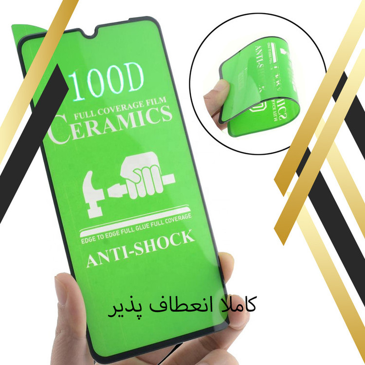 محافظ صفحه نمایش سرامیکی ژینوس مدل CERAMX مناسب برای گوشی موبایل شیائومی Mi 10T Lite 5G