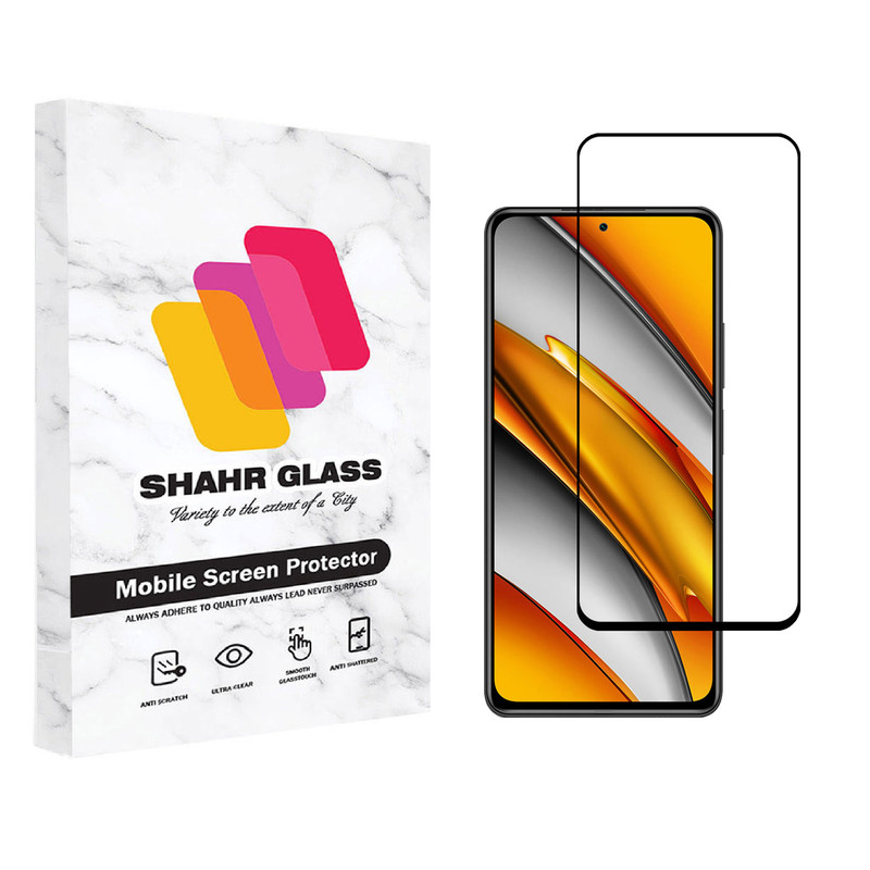 محافظ صفحه نمایش شهر گلس مدل FUL مناسب برای گوشی موبایل شیائومی Poco F4 GT