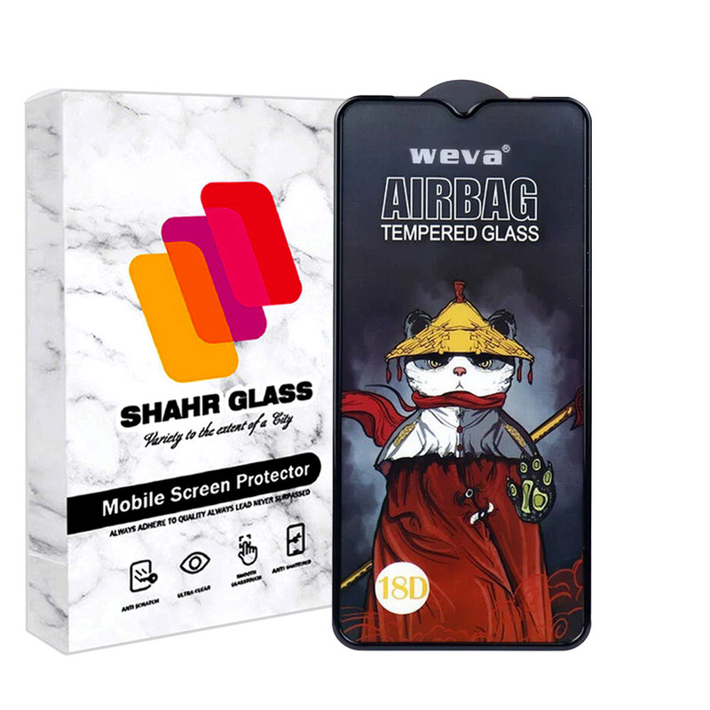 محافظ صفحه نمایش شهر گلس مدل SIFUSHAHR مناسب برای گوشی موبایل سامسونگ Galaxy A14 5G