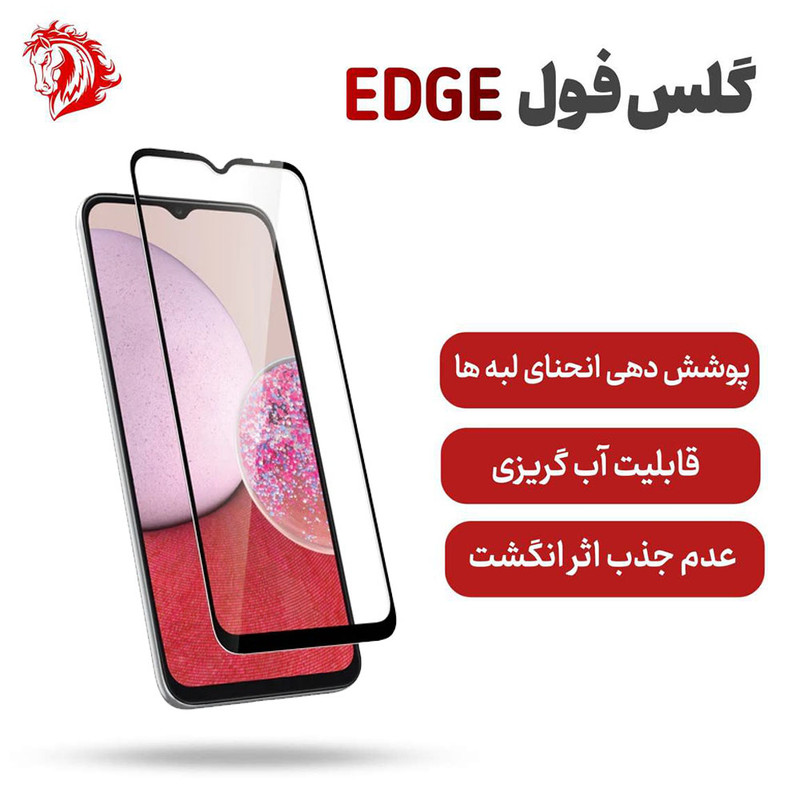 محافظ صفحه نمایش هورس مدل FEGHORS3 مناسب برای گوشی موبایل شیائومی Mi 11 Ultra